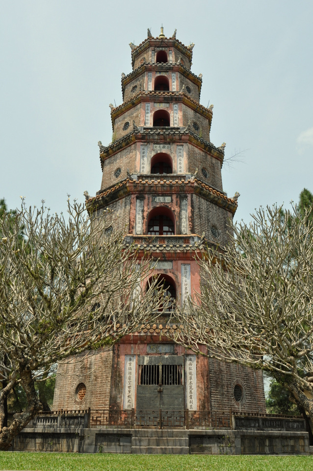 La pagode Thiên Mu